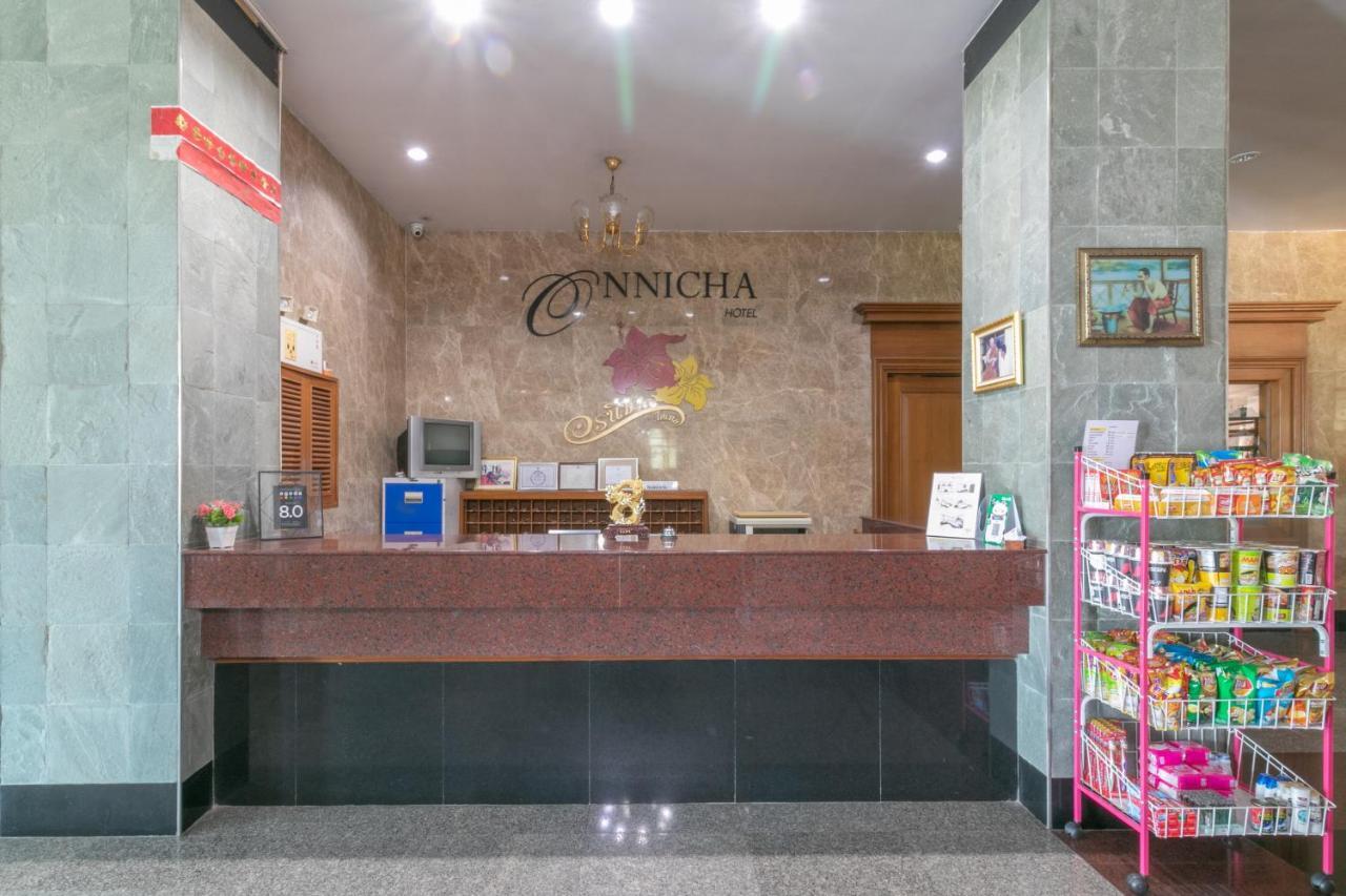 Onnicha Hotel Ratsada Bagian luar foto