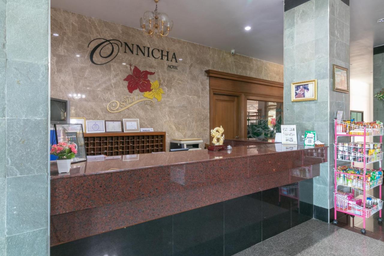 Onnicha Hotel Ratsada Bagian luar foto